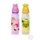 Baby Care Cumisüveg 250 ml BPA mentes - állatfejes