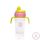 CUP2 csőrös itatópohár 270 ml PINK