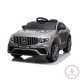 MERCEDES-BENZ BO glc 63s amg e. autó SILVER