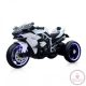 BO NINJA elektromos motor 3 kerekű FEHÉR