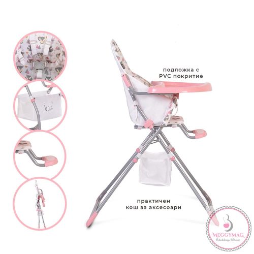 MONI Scaut etetőszék pink