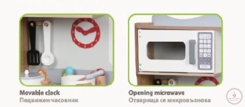 Moni Toys Fajáték fa kiskonyha 15db