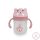 Cangaroo Berry itatópohár 240ml pink