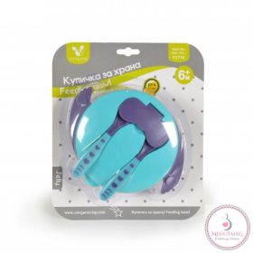 JELLY TÁL készlet villával és kanállal 300ml KÉK