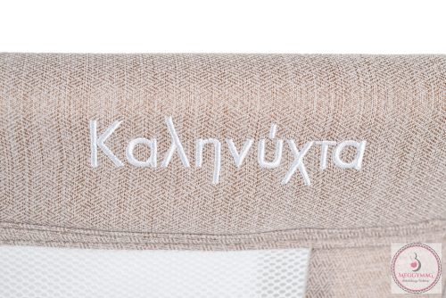 KALINIHTA Újszülött babaágy PRÉMIUM 11kg, 1szint BÉZS