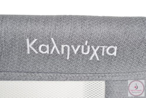 KALINIHTA Újszülött babaágy PRÉMIUM 11kg, 1szint SZÜRKE