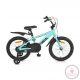 BYOX ALLOY gyerek kerékpár 18as MENTA