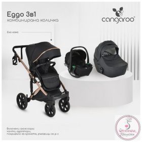   EGGO 3in1 babakocsi szett, kemény mózes+autós hordozó CAVIAR FEKETE