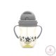 Baby Care szívószálas itató fogantyúval 275ml - Grey/Yellow