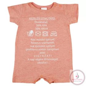 Feliratos bébi napozó| Kezelési útmutató, 86-os