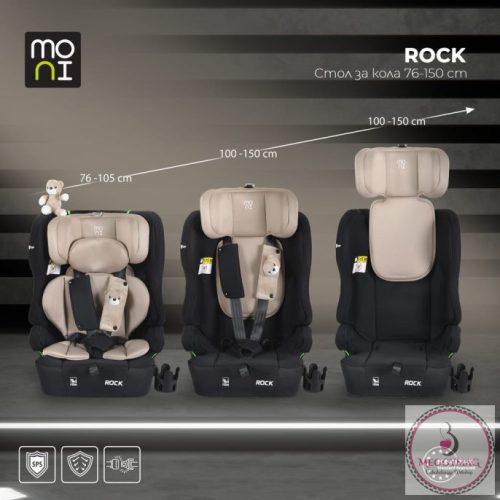 Moni ROCK autósülés 76-150cm, 2játékkal, pohártartó, belső öv, isofix nélkül BÉZS