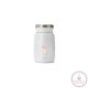 Nuvita ételtároló termosz 500ml - White 