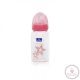 Baby Care Üveg cumisüveg 120ml