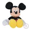 Disney Mickey Egér Plüss Figura, 25 cm