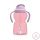Baby Care szívószálas sportitató 325ml - Blush Pink