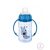 Tanulópohár puha ivócsőrrel 320 ml 6 h+ Cute Animals kék