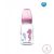 Canpol babies műanyag formázott cumisüveg LOVE&SEA 125 ml 3 hó+, Lovacska