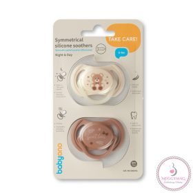   BabyOno játszócumi szimmetrikus szilikon dupla Sweet Love 0-6 hó 1669/01