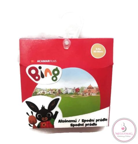 Fiú 3 darabos alsó szett, 5-6 év