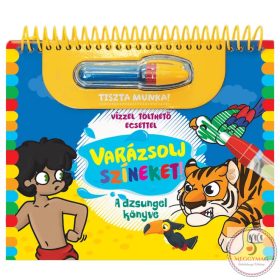 Varázsolj színeket! - A dzsungel könyve 