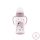 My Friend itatópohár fogantyúval 360ml - Mellow Rose 