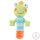Baby Nova Squeezy -Soft Toy With Squeak, béka