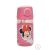 Disney Minnie Wink műanyag kulacs akasztóval 350 ml