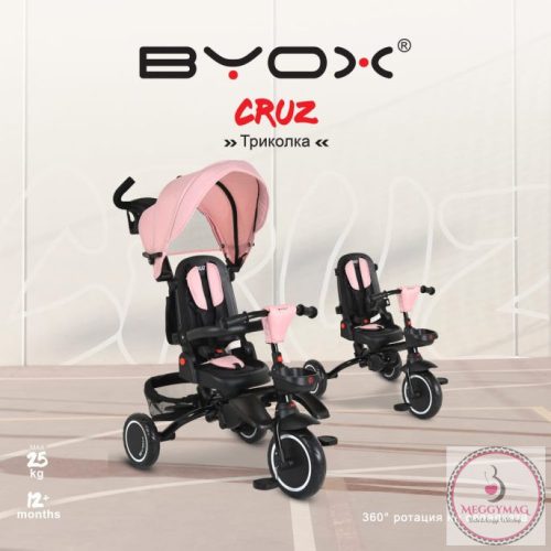 Byox CRUZ tricikli összecsukható PINK