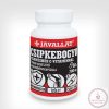 Csipkebogyó terméshús C-vitaminnal étrend-kiegészítő kapszula 