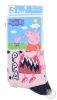 Peppa malac Sparkle Steps gyerek zokni  23/26