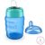 Philips AVENT itatópohár Classic 260ml fiús