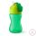 Philips AVENT itatópohár rugalmas szívószállal 300ml 12hó fiús
