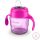 Philips AVENT itatópohár Classic 200ml lányos