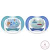 Philips AVENT játszócumi ultra air 6-18hó fiú Text 2db