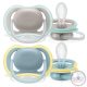 Philips AVENT játszócumi - ultra air 18hó neutral 2db