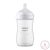 Philips AVENT cumisüveg Natural Response 260ml