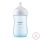 Philips AVENT cumisüveg Natural Response 260ml kék