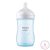 Philips AVENT cumisüveg Natural Response 260ml kék