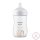 Philips AVENT cumisüveg Natural Response 260ml zsiráf