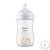 Philips AVENT cumisüveg Natural Response 260ml zsiráf