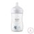 Philips AVENT cumisüveg Natural Response 260ml koala