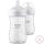 Philips AVENT cumisüveg Natural Response 260ml 2db-os