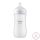 Philips AVENT cumisüveg Natural Response 330ml