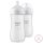 Philips AVENT cumisüveg Natural Response 330ml 2db-os