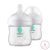 Philips AVENT cumisüveg Natural Response AirFree szeleppel 125ml 2db-os