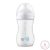 Philips AVENT cumisüveg Natural Response AirFree szeleppel 260ml elefánt