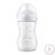 Philips AVENT cumisüveg Natural Response AirFree szeleppel 260ml medve