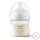 Philips AVENT cumisüveg Natural Response 125ml