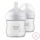 Philips AVENT cumisüveg Natural Response 125ml 2db-os