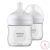 Philips AVENT cumisüveg Natural Response 125ml 2db-os